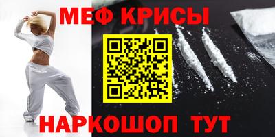 ГАЛЛЮЦИНОГЕННЫЕ ГРИБЫ Апрелевка