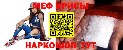 кокс Аргун