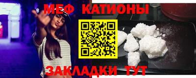 ГАЛЛЮЦИНОГЕННЫЕ ГРИБЫ Апрелевка