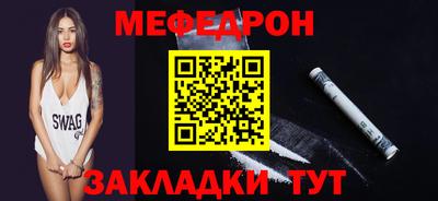 ГАЛЛЮЦИНОГЕННЫЕ ГРИБЫ Апрелевка