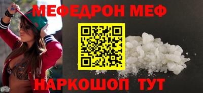 кокс Аргун