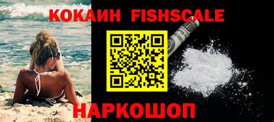 кокс Аргун