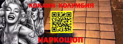 кокс Аргун