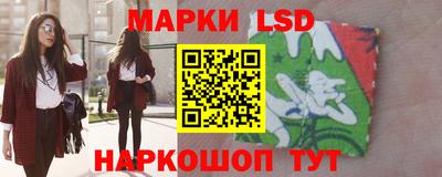 кокс Аргун