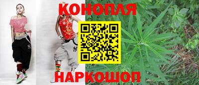 кокс Аргун