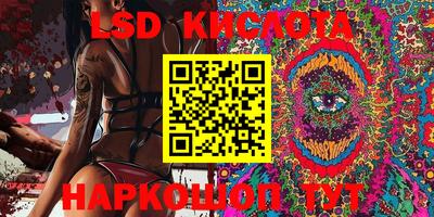 кокс Аргун