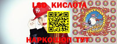 спайс Дубна