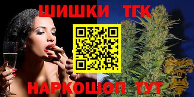 ГАЛЛЮЦИНОГЕННЫЕ ГРИБЫ Апрелевка