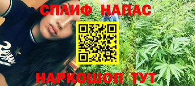 кокс Аргун