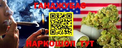 кокс Аргун