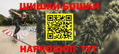 соль ск Апшеронск