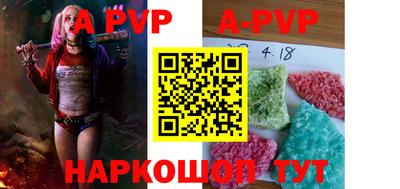 кокс Аргун