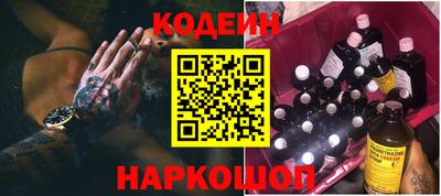ГАЛЛЮЦИНОГЕННЫЕ ГРИБЫ Апрелевка