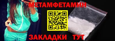 ГАЛЛЮЦИНОГЕННЫЕ ГРИБЫ Апрелевка