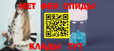 кокс Аргун