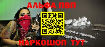 ГАЛЛЮЦИНОГЕННЫЕ ГРИБЫ Апрелевка