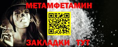 кокс Аргун