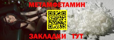 ГАЛЛЮЦИНОГЕННЫЕ ГРИБЫ Апрелевка