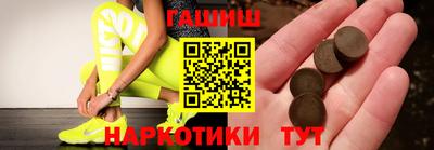 ГАЛЛЮЦИНОГЕННЫЕ ГРИБЫ Апрелевка