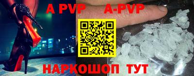 ГАЛЛЮЦИНОГЕННЫЕ ГРИБЫ Апрелевка