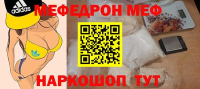 ГАЛЛЮЦИНОГЕННЫЕ ГРИБЫ Апрелевка