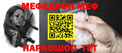кокс Аргун