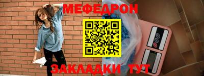 ГАЛЛЮЦИНОГЕННЫЕ ГРИБЫ Апрелевка