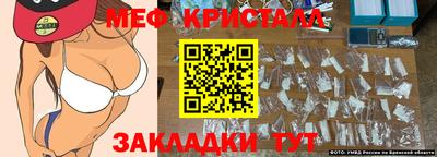 ГАЛЛЮЦИНОГЕННЫЕ ГРИБЫ Апрелевка